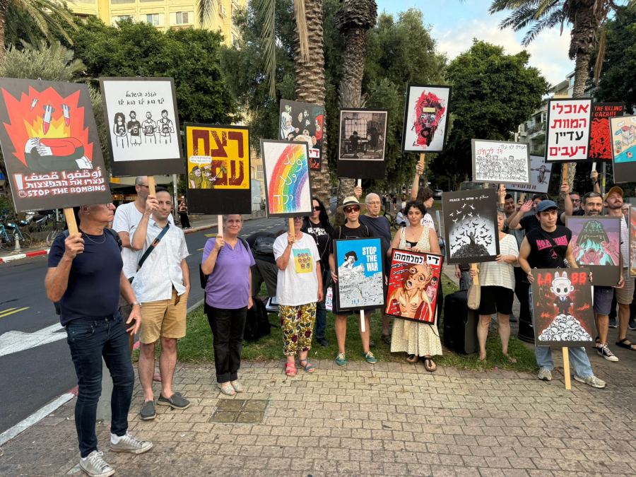 تظاهرة مرسومة – الفن كاحتجاج ضد الحرب